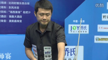 本赛季初表
