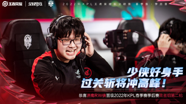 表明