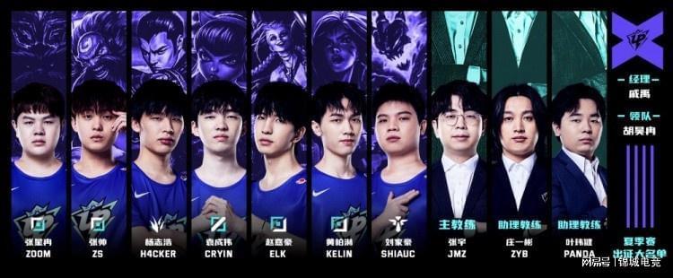 吴前的冷静 吴前的冷静