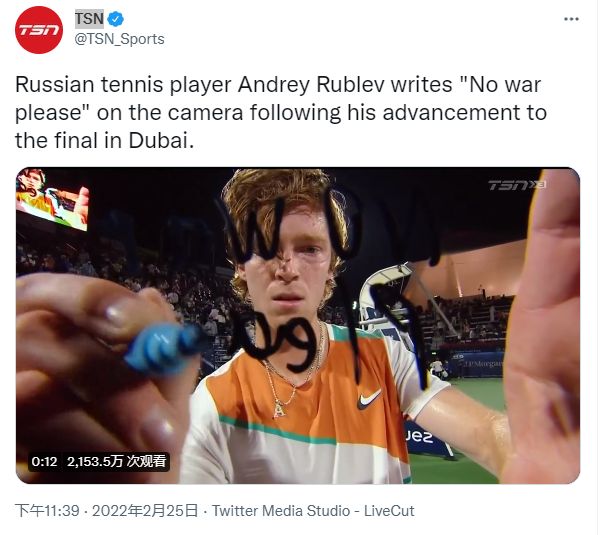 更是点亮了 更是点亮了