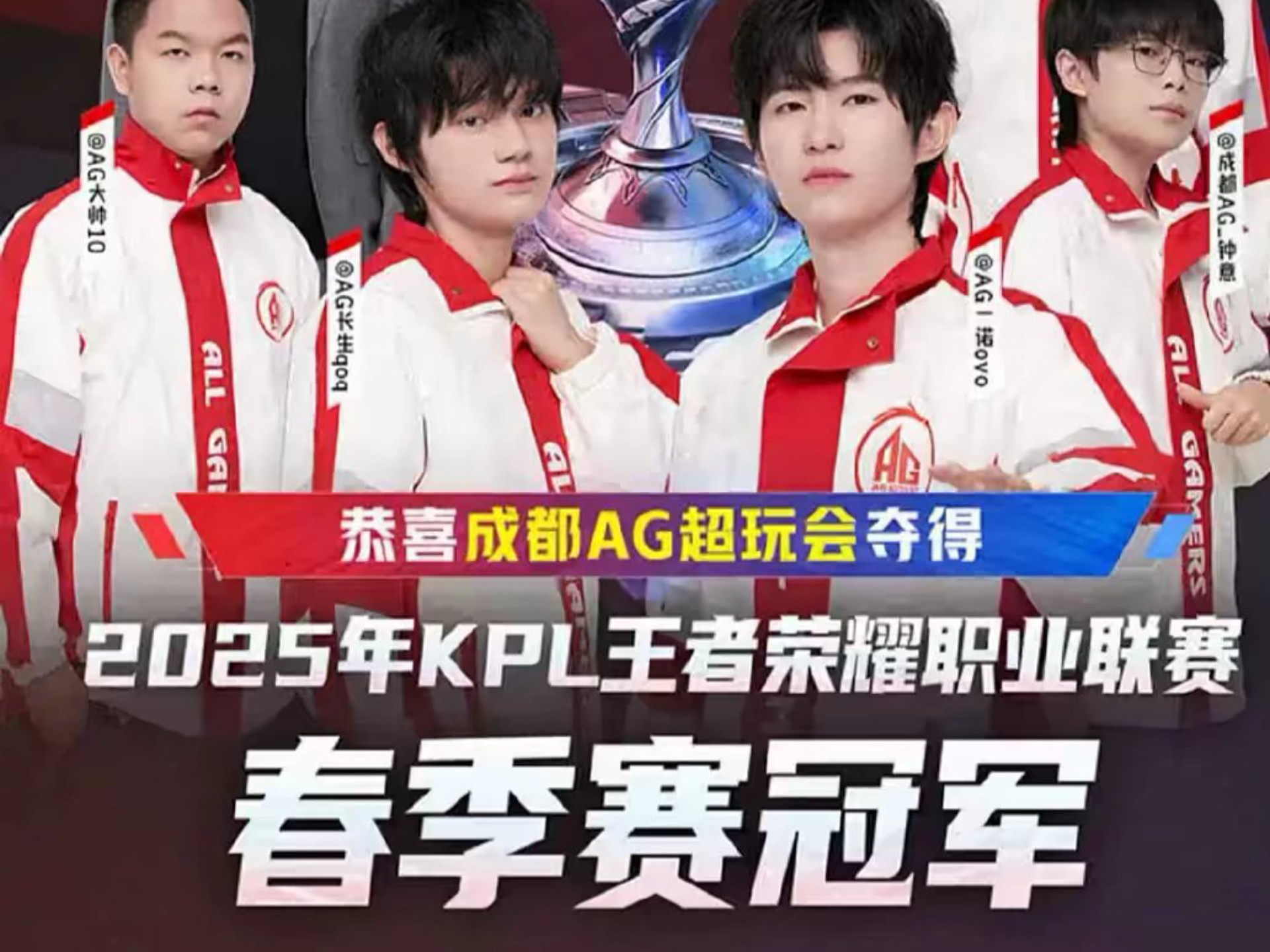 京队这支老 京队这支老