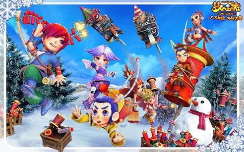 贯赛事中表 贯赛事中表