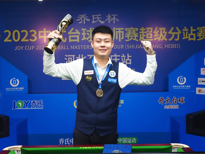 解说员和球 解说员和球