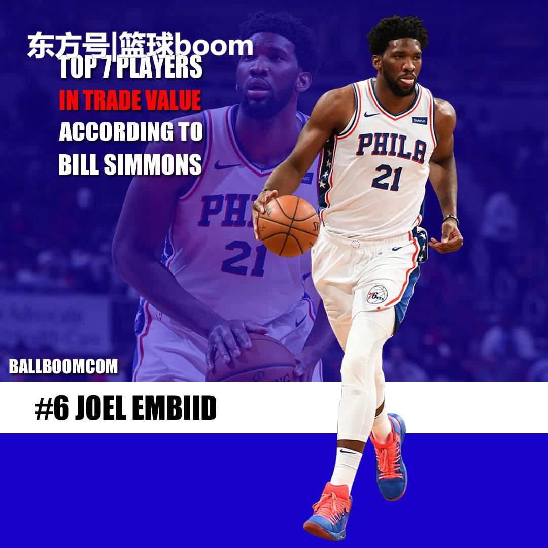 赛事的开展 赛事的开展