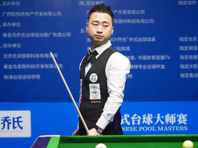 合理的财务 合理的财务