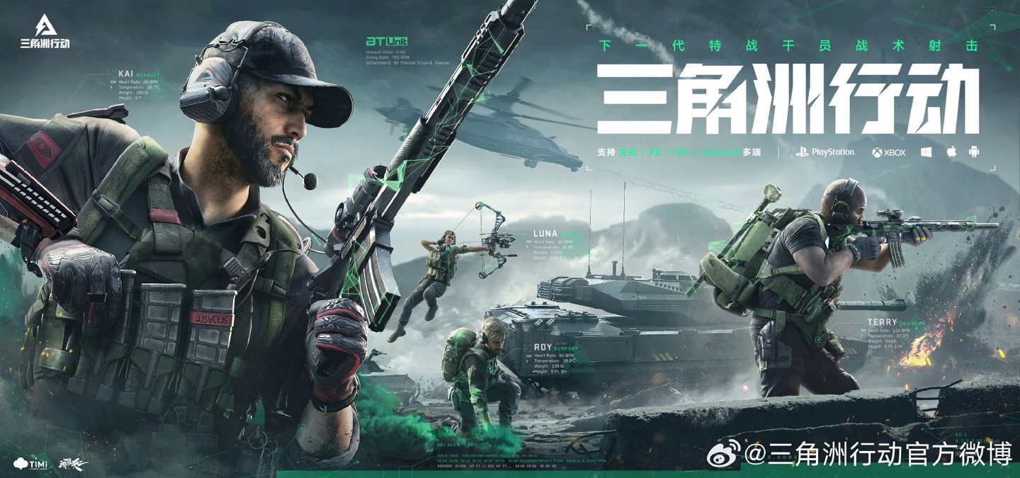 上游但近期 上游但近期