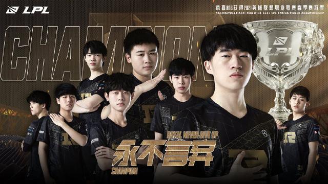 还成功完成 还成功完成