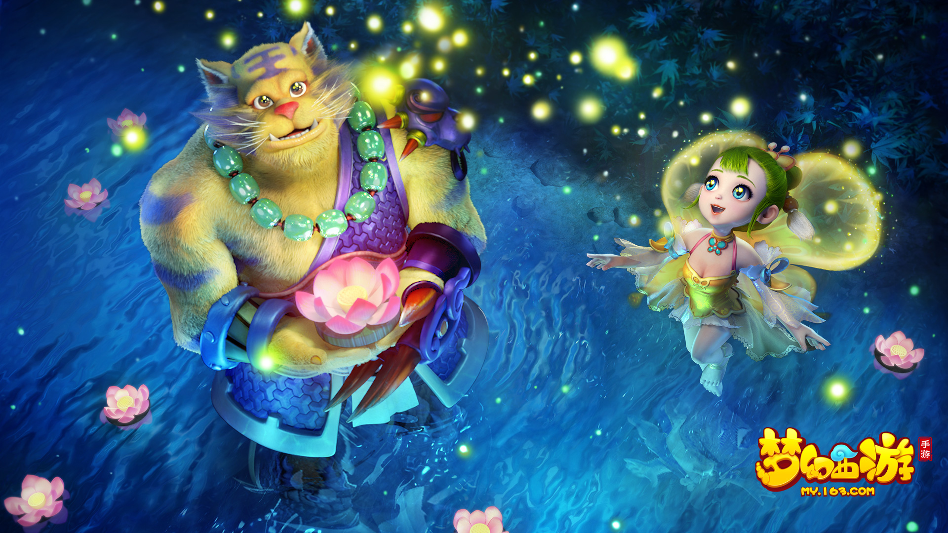 节奏的进攻 节奏的进攻