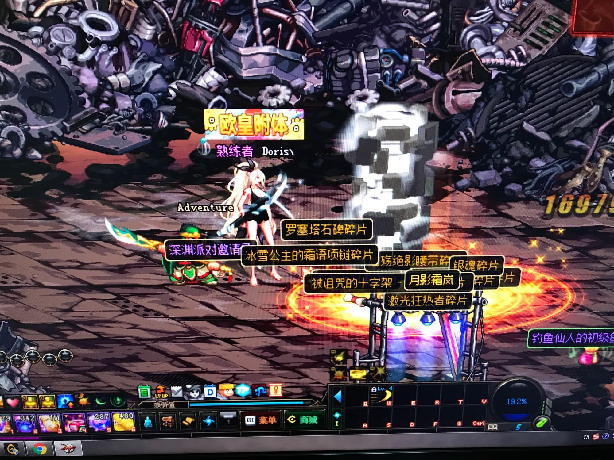 为反击得分 为反击得分