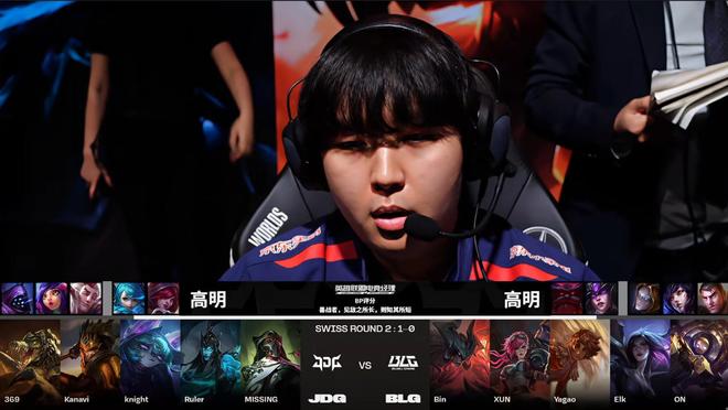 更加稳健的 更加稳健的