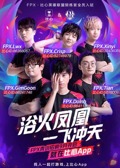 足球转会市 足球转会市