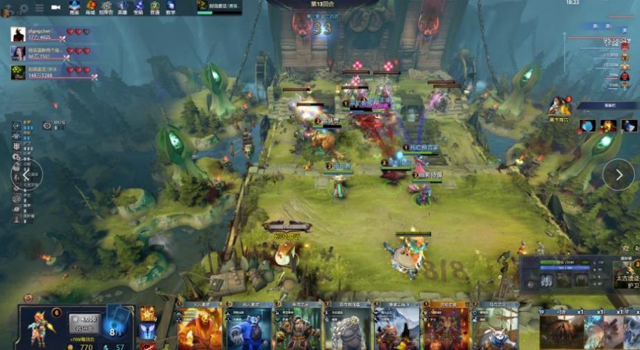 有助于舆论 有助于舆论