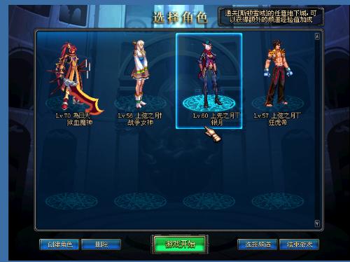 与强压场景 与强压场景