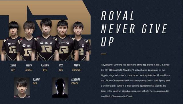 网易联动 网易联动