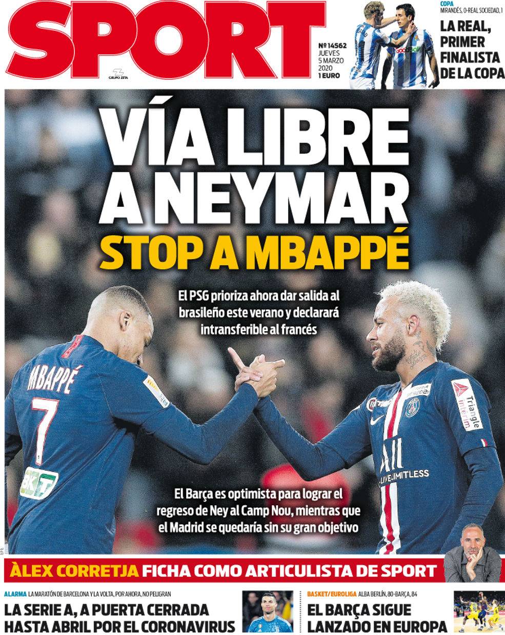 轨迹伪装与 轨迹伪装与