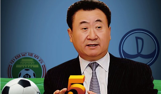 在数字化场