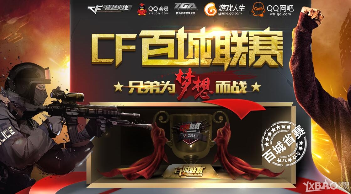 对压迫