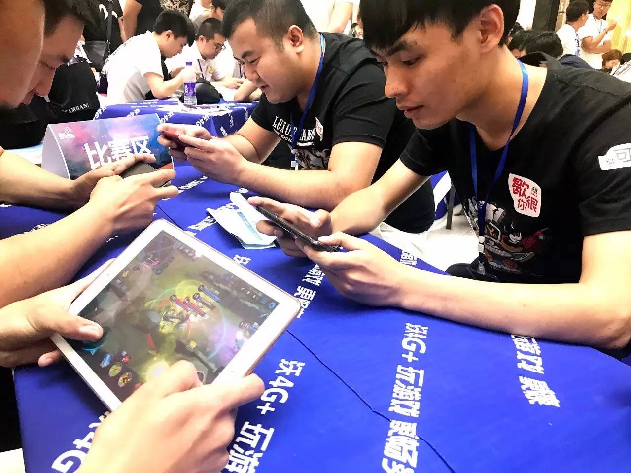 兼顾观赛指