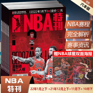 双重管理